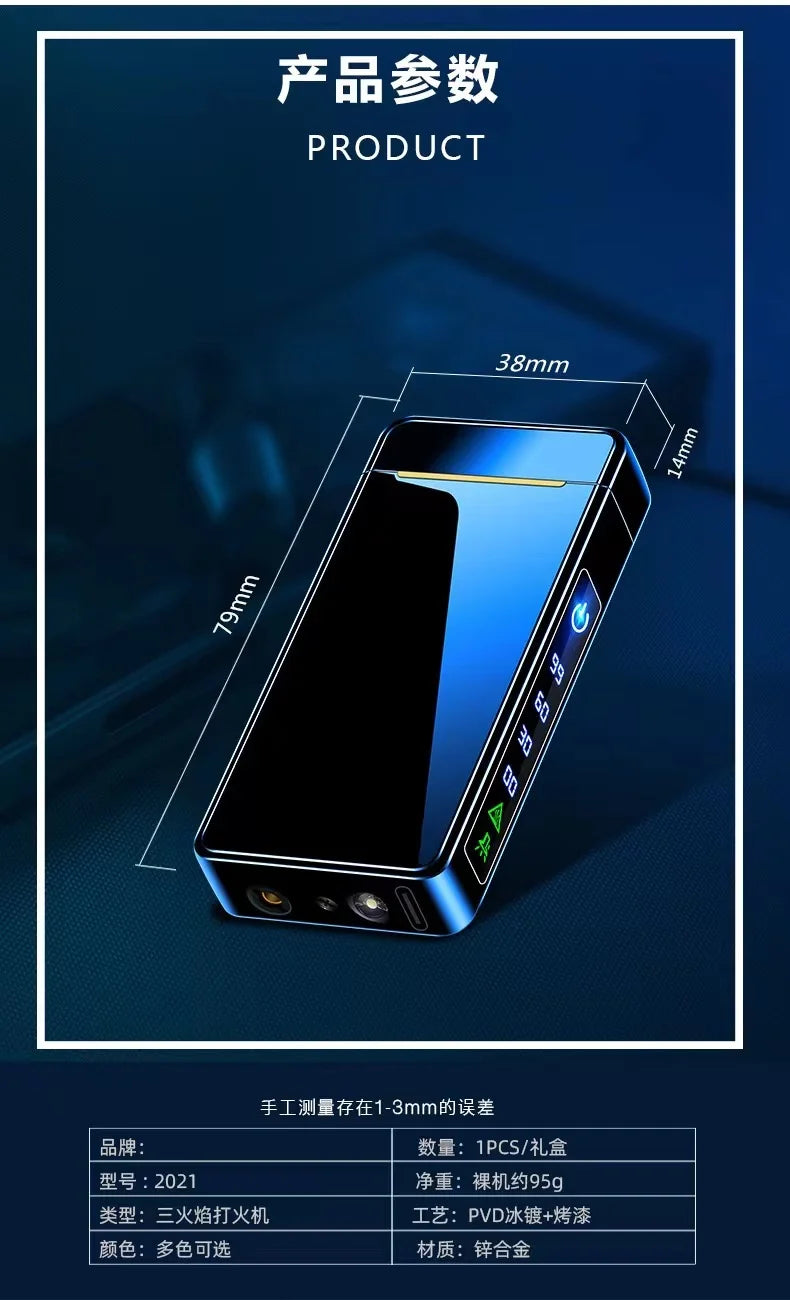 Digital Electronic Lighter