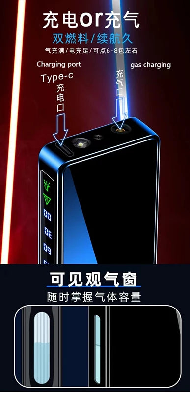 Digital Electronic Lighter